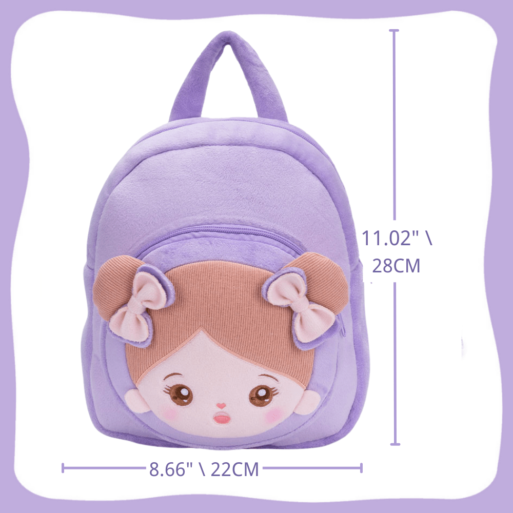 OUOZZZ Personalized Sweet Purple Backpack Only Backpack